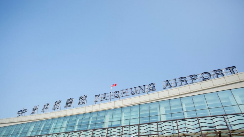 Taichung <br>International Airport